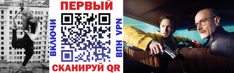Amphetamine VHQ  Торопец 