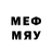 БУТИРАТ 1.4BDO Gospodo