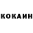 КЕТАМИН VHQ MSP96rus