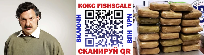 Cocaine 98%  цены наркотик  Торопец 
