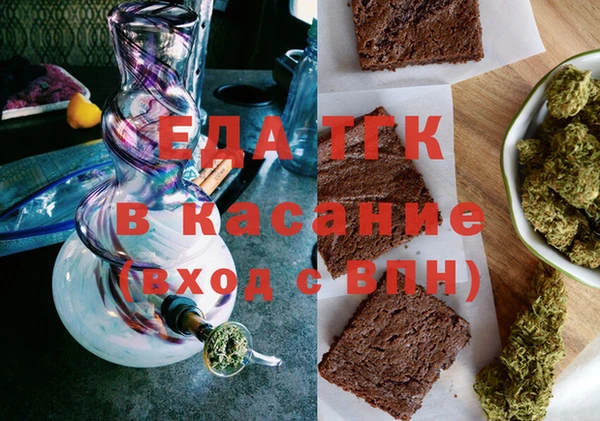 амфетамин Наволоки