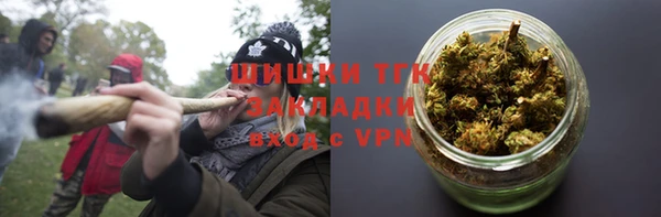 амфетамин Наволоки