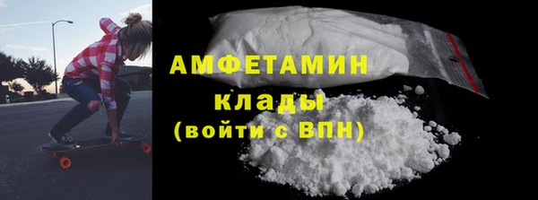 таблы Навашино
