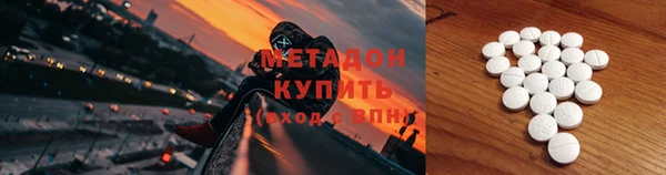 таблы Навашино
