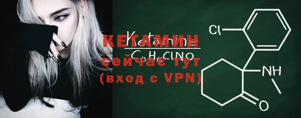 таблы Навашино