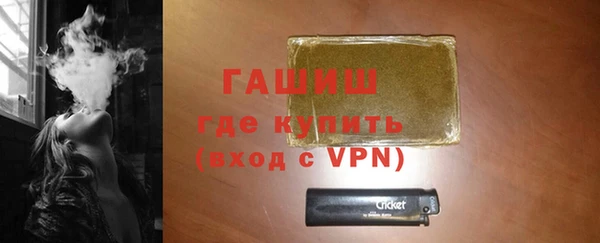 таблы Навашино