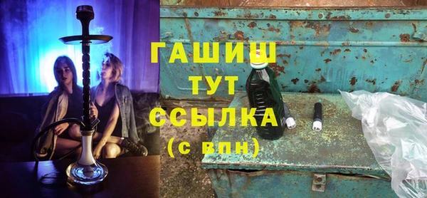 гашик Надым