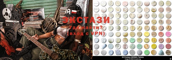 таблы Навашино