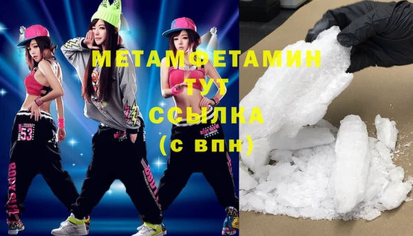 гашик Надым