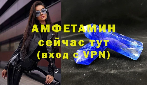 гашик Надым