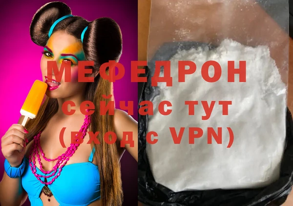 гашик Надым