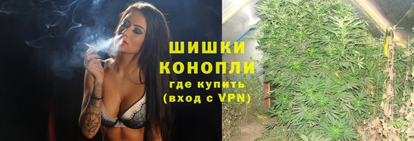 таблы Навашино