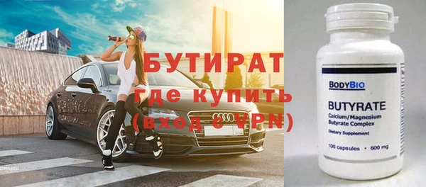 гашик Надым