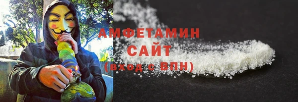 гашик Надым