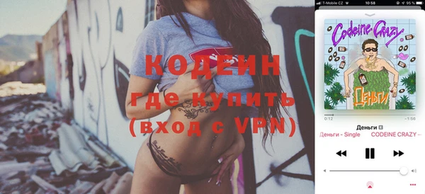 таблы Навашино